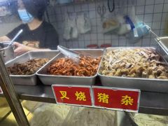 -小李腌粉(东海店)
