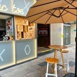 东山口又多了家好吃的可颂华夫饼专门店🧇