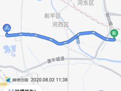 -老陶包子铺(南大西南村店)