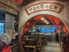 -周小明火锅(黑金冠社区店)