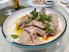 -优之名鹅城