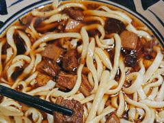 -老九圆山西面馆(CBD店)