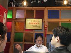 -冰泉豆浆馆(阳朔店)