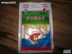 -世纪联华(吴淞店)