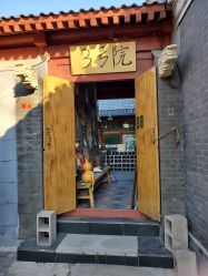 -野鸽脏辫·美式编发专项店