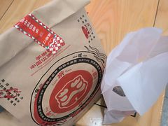 -塔斯汀中国汉堡(汽车站店)