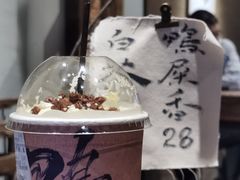 -成川茶店·潮汕工夫浓茶(万象店)