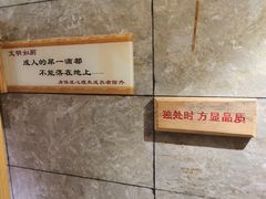 -阳光慧所茶馆