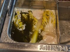 藤椒鱼油锅底-海底捞火锅(龙湖金沙天街店)