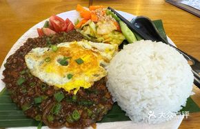 Thai Basil Pork Fried Rice