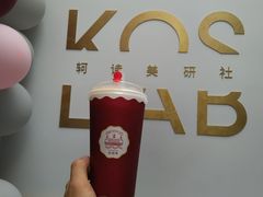 -桂源铺奶茶店(湟普汇店)