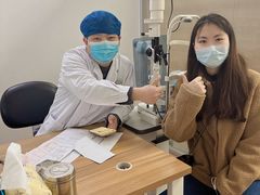-上海大学附属上海和平眼科医院