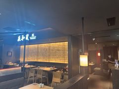 -匠和风精致料理(春熙路群光广场店)