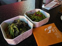 -虾胡闹·澳洲小龙虾·烧烤(福田鲨鱼店)