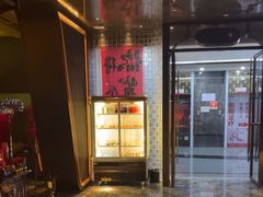 -亦境芳香·SPA影院足道(梅林店)