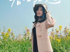 -中国天府农业博览园