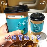 ins风稠鱼烧江汉路也有啦[加油]