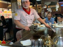 -利昂法式铁板主题餐厅(新奥购物中心店)