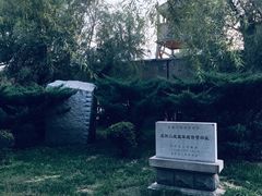 -沈阳二战盟军战俘营旧址陈列馆