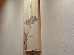 -畅和茶坊·曦瓜中国大红袍