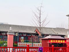 -白云观