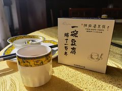 -陈麻婆豆腐(春熙店)