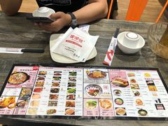 -西安老王家(振兴西路店)