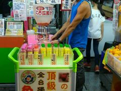 -香榭城现打鲜果汁(东大门福町总店)