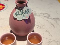 -长安大牌档之上元灯会(南大街店)