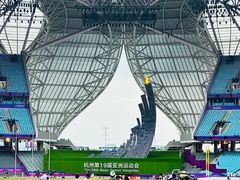 -杭州奥体中心-体育场