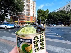 -茶力的小怪兽(梅林卓悦汇店)