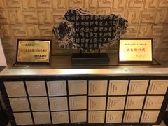 -南湖船菜大酒店