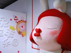 -青岛朗艺美术馆·海景咖啡