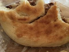 -老西关黄老太牛肉烧饼
