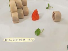 -素心小筑(后沙裕镇店)