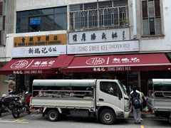 -DFS旗下T广场(新加坡店)
