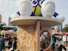 -天河体育中心