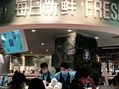 -每日新鲜水果吧(黄浦来福士店)