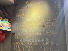 -爆炸头阿姨小四川正宗川味小吃(无任何分店)
