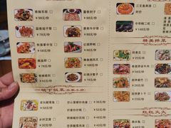 -祥老弟老信丰萝卜饺旗舰店(建设路二分店)
