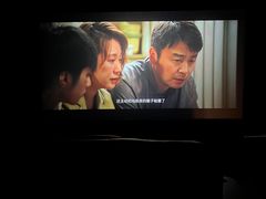 -横店电影城(李沧店)