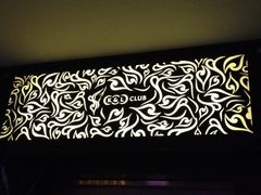 -凯乐会量贩KTV(国防大厦总店)