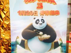 -人民剧场(海峡影城)
