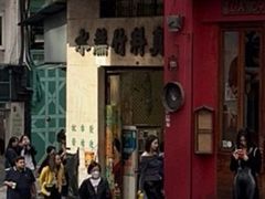 -公利真料竹蔗水(中环店)