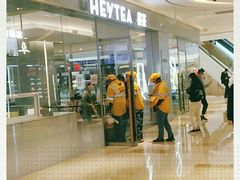 -喜茶(杭州滨江宝龙店)