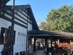 -兴福老面馆(寺路街店)