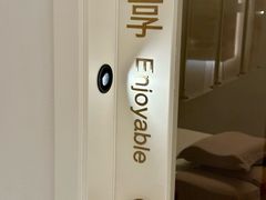 -左右Massage/Spa(长寿路店)