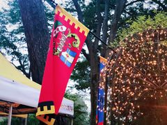 -三鹰之森吉卜力美术馆