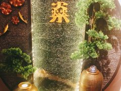 -不倒翁炭火烧肉(永安里店)