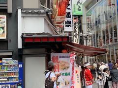 -蟹道乐(道顿堀本店)
